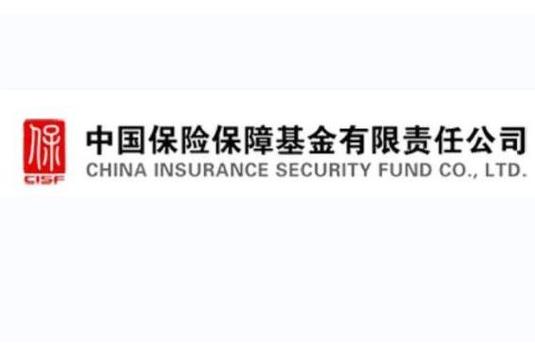 保险行业协会 - 保险行业协会属于什么性质的单位 保险行业协会 - 保险行业协会属于什么性质的单位