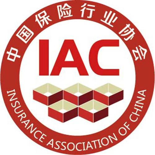 保险行业协会 - 保险行业协会属于什么性质的单位 保险行业协会 - 保险行业协会属于什么性质的单位