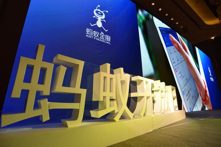 相互宝有必要加入吗(相互宝有没有必要) 相互宝有必要加入吗(相互宝有没有必要)