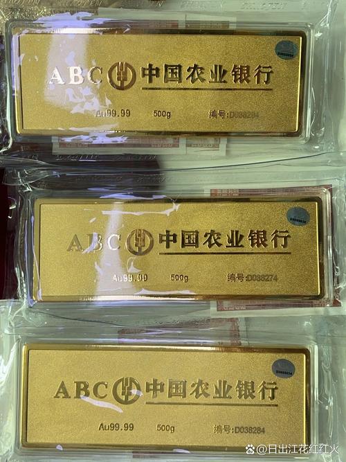 农行理财产品 - 农行理财产品哪个好 农行理财产品 - 农行理财产品哪个好