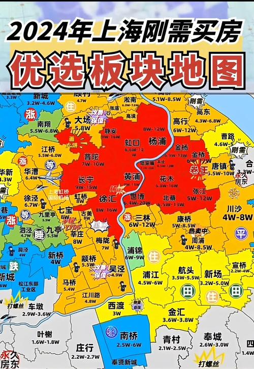 股票002396(股票002398是什么股票) 股票002396(股票002398是什么股票)