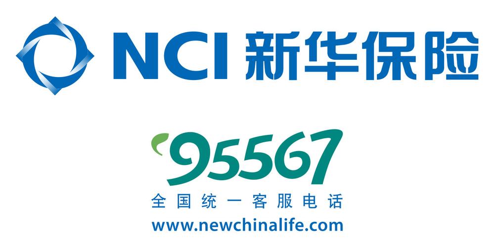 新华人寿保险股份有限公司官方网站 - 新华人寿保险公司寿险官方网站 新华人寿保险股份有限公司官方网站 - 新华人寿保险公司寿险官方网站