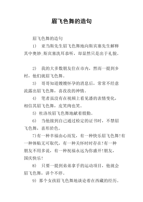 大同煤业股票行情,601001大同煤业股票行情 大同煤业股票行情,601001大同煤业股票行情
