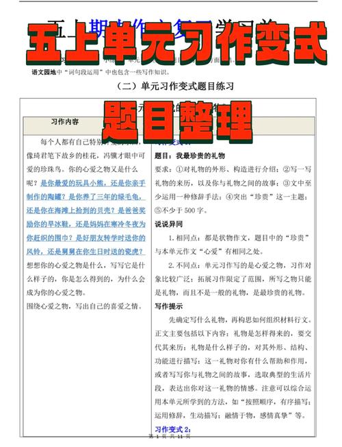 600795股票(600797股价) 600795股票(600797股价)