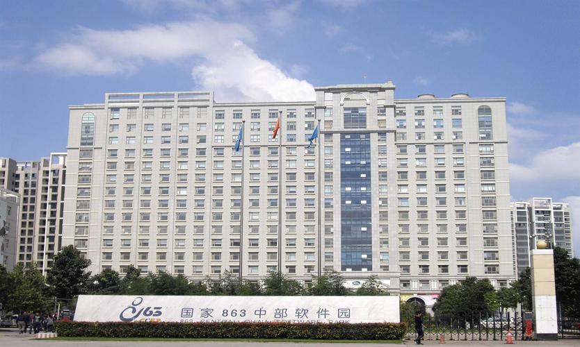 600787中储股份 - 600787中储股份业绩 600787中储股份 - 600787中储股份业绩