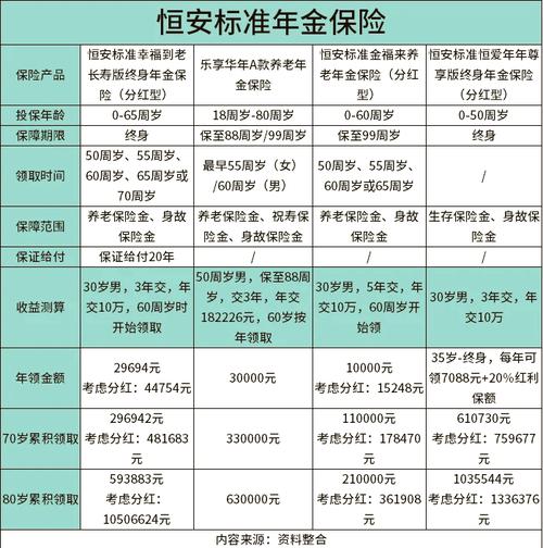北大方正测评,北大方正最新 北大方正测评,北大方正最新