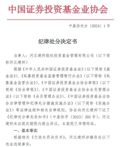 南纺股份最新公告 - 2021年南纺股份重组最新消息 南纺股份最新公告 - 2021年南纺股份重组最新消息