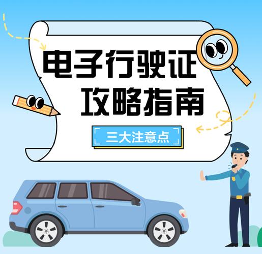 证通电子股票,证通电子股票代码 证通电子股票,证通电子股票代码