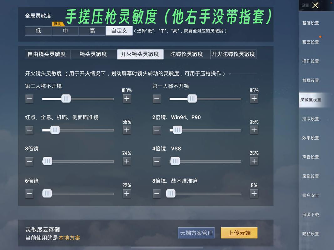 股票600161(股票600288行情) 股票600161(股票600288行情)