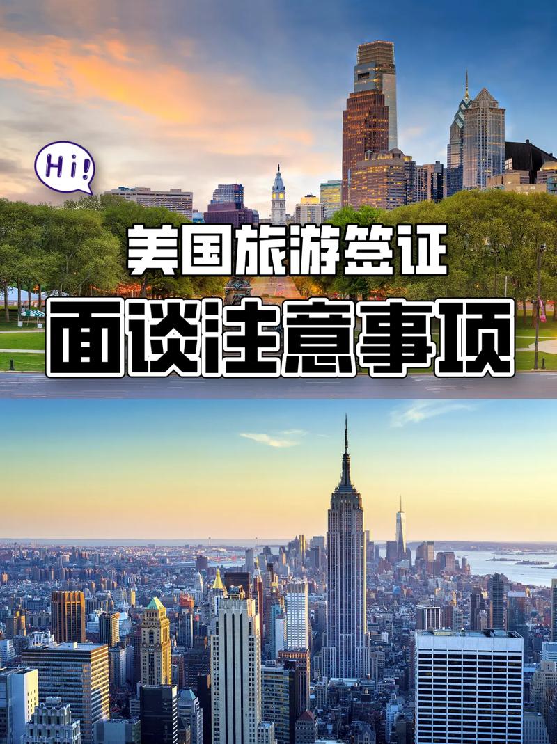 赴美旅游签证有效期(赴美旅游签证停留时间) 赴美旅游签证有效期(赴美旅游签证停留时间)