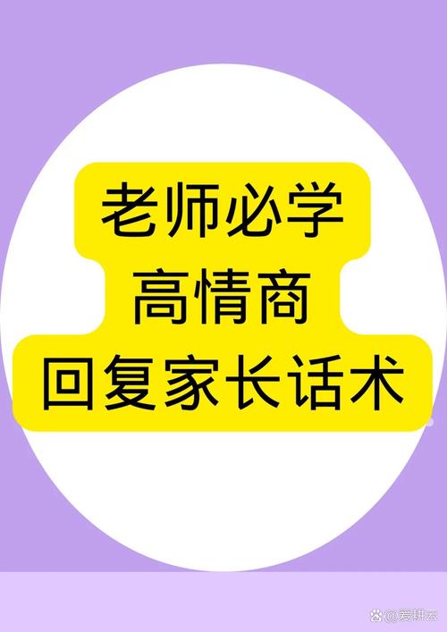 股票600269(股票600050) 股票600269(股票600050)