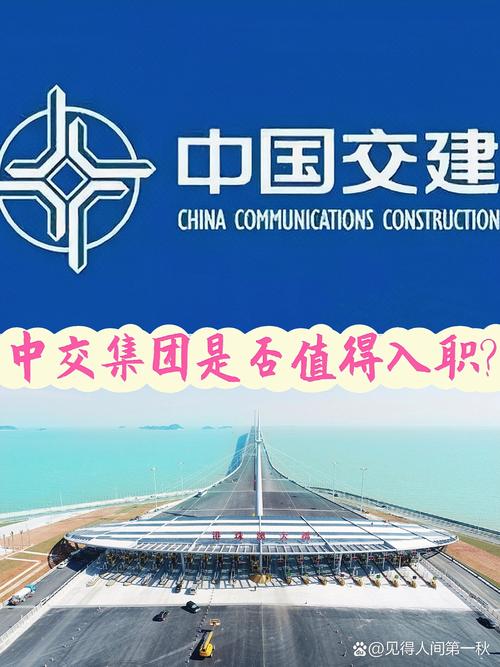 601800股票 - 601800股票诊断 601800股票 - 601800股票诊断