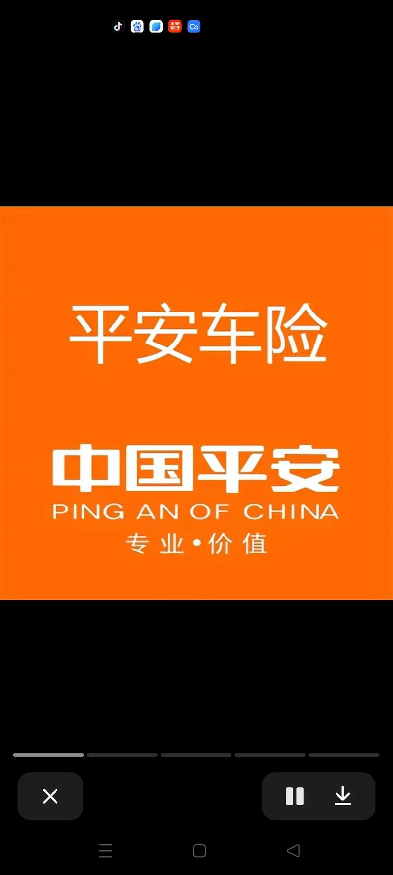 车险哪家好,阳光车险和人保车险哪家好 车险哪家好,阳光车险和人保车险哪家好
