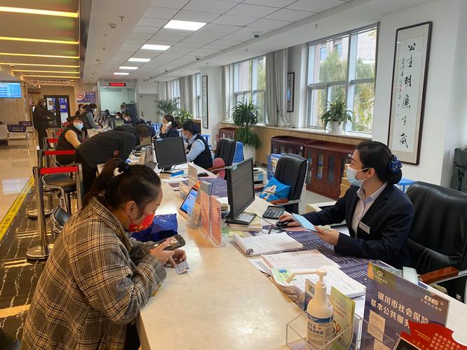 北京社保网上办事大厅 - 北京社保网上办事大厅官方网站 北京社保网上办事大厅 - 北京社保网上办事大厅官方网站