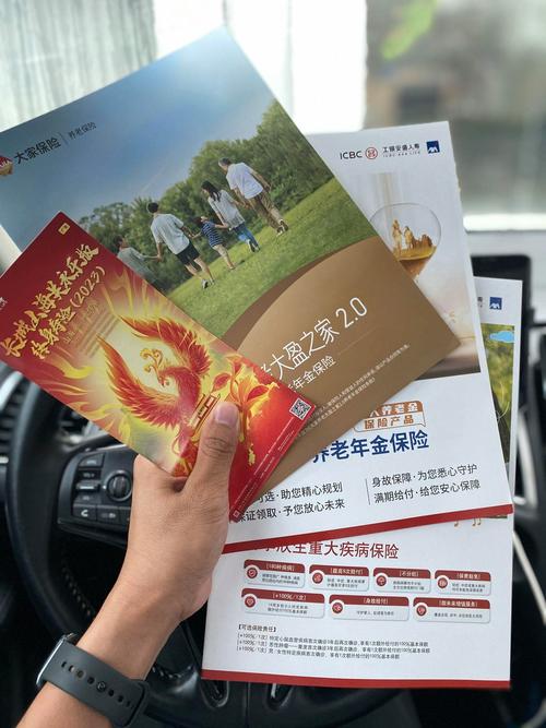 水滴保上买保险靠谱吗,水滴保平台卖的保险可靠吗? 水滴保上买保险靠谱吗,水滴保平台卖的保险可靠吗?