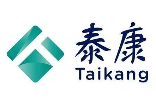 泰康保险公司可靠吗 - 君康人寿保险公司可靠吗 泰康保险公司可靠吗 - 君康人寿保险公司可靠吗