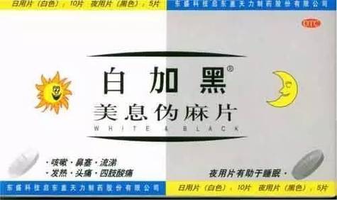 600771股票(600771股票公告) 600771股票(600771股票公告)
