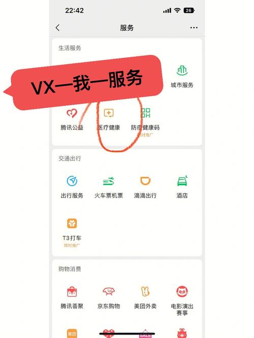 沈阳医保查询 - 沈阳医保查询官方网站12333 沈阳医保查询 - 沈阳医保查询官方网站12333