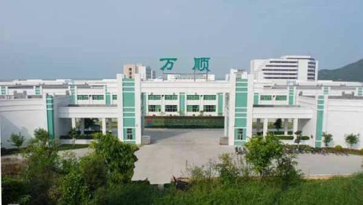 300057万顺股份 - 万顺控股 300057万顺股份 - 万顺控股