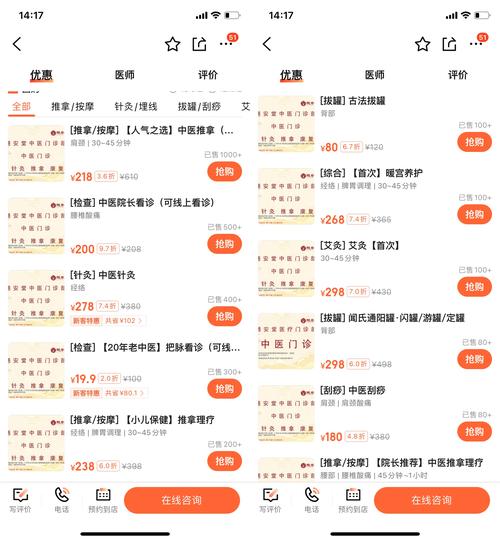 600986科达股份（600986科达股份股票）