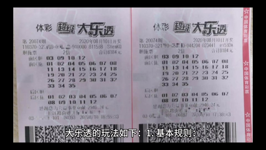 600986科达股份（600986科达股份股票）