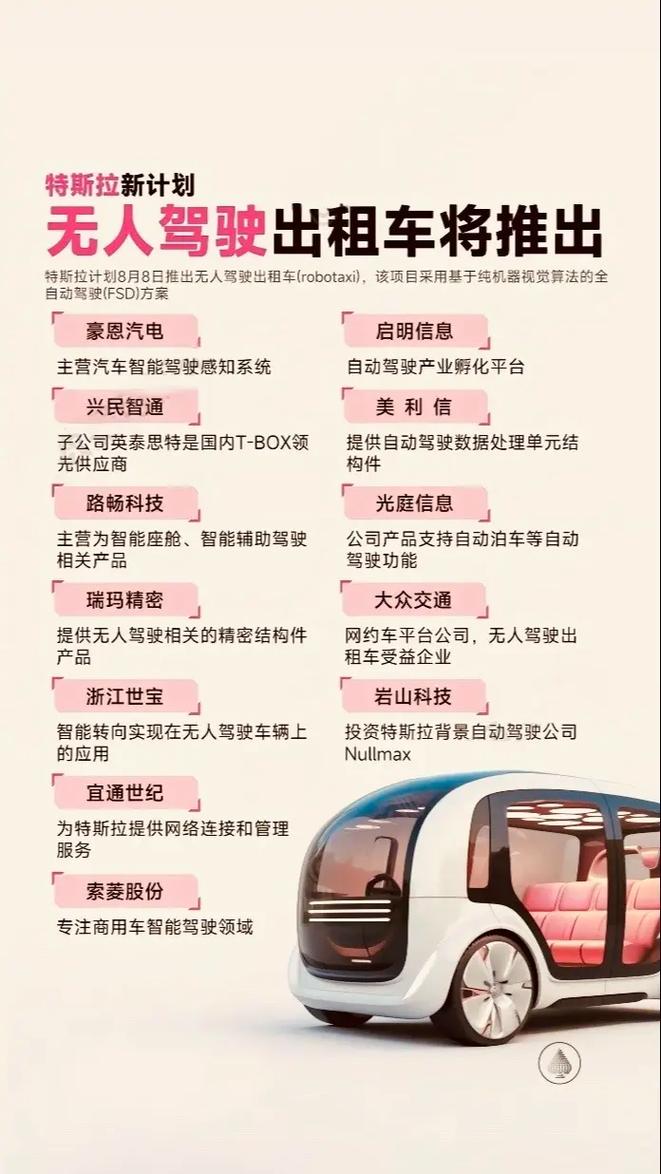 股票300304(股票300304行情走势) 股票300304(股票300304行情走势)