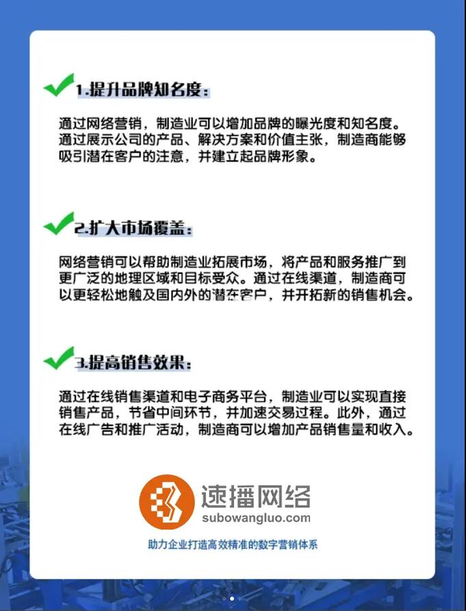 保险行销论坛(保险行销网) 保险行销论坛(保险行销网)