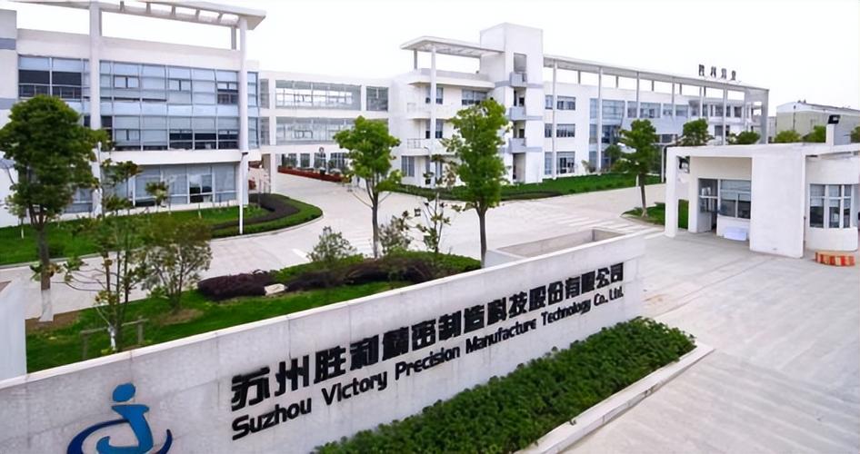 股票002426(股票002426股吧) 股票002426(股票002426股吧)