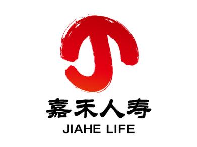 嘉禾人寿保险公司 - 嘉禾人寿保险公司电话号码济南市莱芜区 嘉禾人寿保险公司 - 嘉禾人寿保险公司电话号码济南市莱芜区
