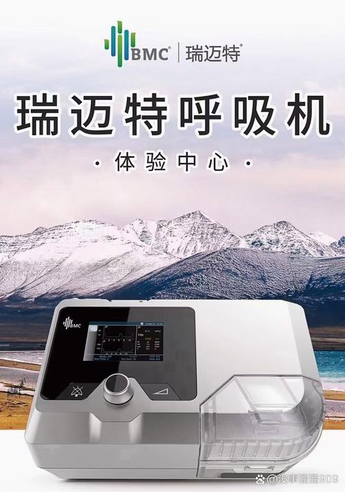 300273和佳股份 - 和佳股份前景 300273和佳股份 - 和佳股份前景