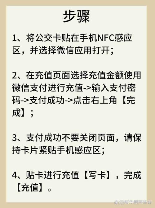 嘉兴市民卡（嘉兴市民卡公交充值）