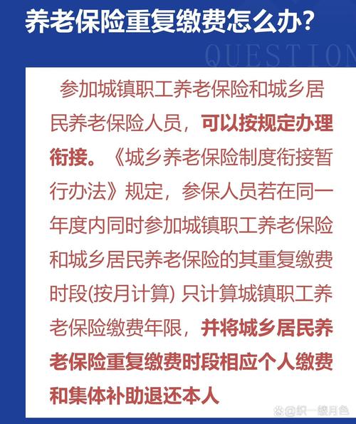 劳动局养老保险,劳动局养老保险多少岁可以拿退休工资 劳动局养老保险,劳动局养老保险多少岁可以拿退休工资