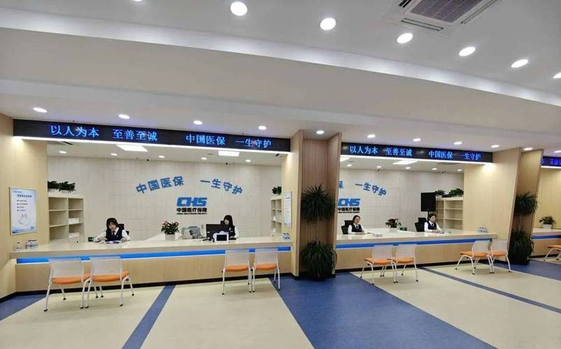 宝山区社保中心(宝山区,社保中心) 宝山区社保中心(宝山区,社保中心)