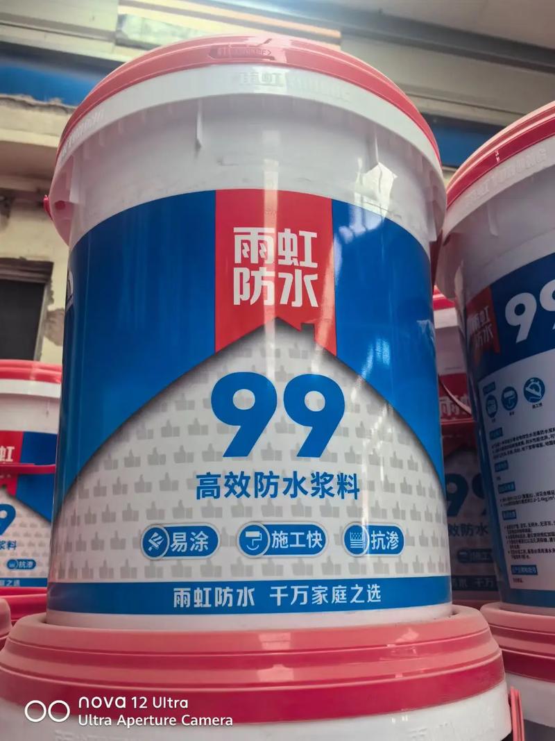 002271股票(002278股票) 002271股票(002278股票)