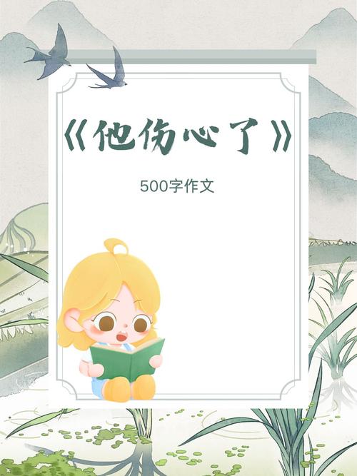 601186股票,601186股票股吧 601186股票,601186股票股吧