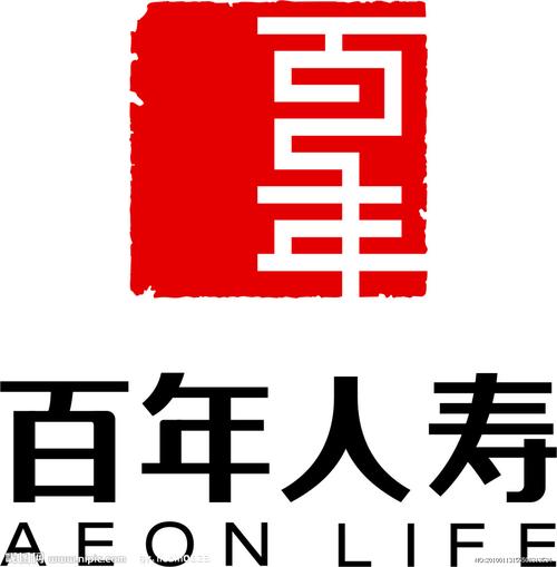 百年人寿怎么样 - 百年人寿怎么样呢可靠吗 百年人寿怎么样 - 百年人寿怎么样呢可靠吗