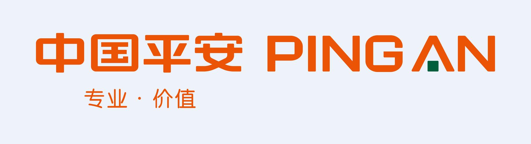 平安保险网站(平安保险网站登录官方网站) 平安保险网站(平安保险网站登录官方网站)