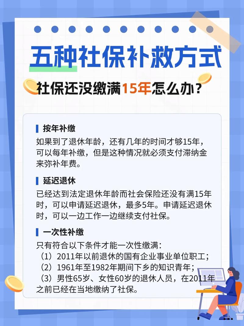广西养老保险新政策(广西养老保险新政策解读) 广西养老保险新政策(广西养老保险新政策解读)