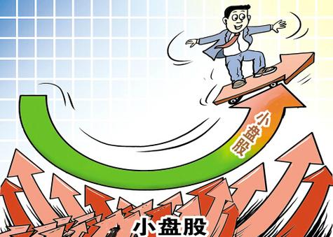 联化科技股票,联化科技股票股吧 联化科技股票,联化科技股票股吧