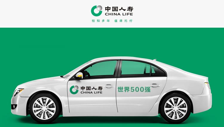 人寿保险怎么样 - 中美联泰大都会人寿保险怎么样 人寿保险怎么样 - 中美联泰大都会人寿保险怎么样