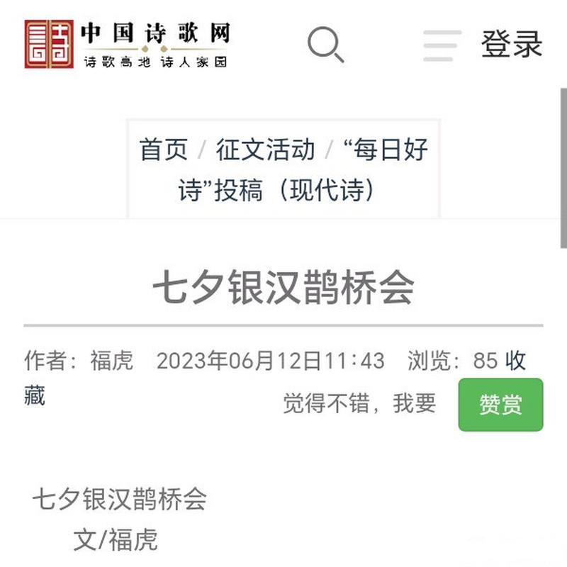 北京阳光之旅(阳光之旅地址) 北京阳光之旅(阳光之旅地址)