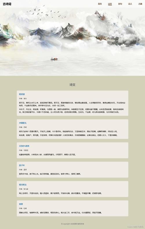 北京阳光之旅(阳光之旅地址) 北京阳光之旅(阳光之旅地址)