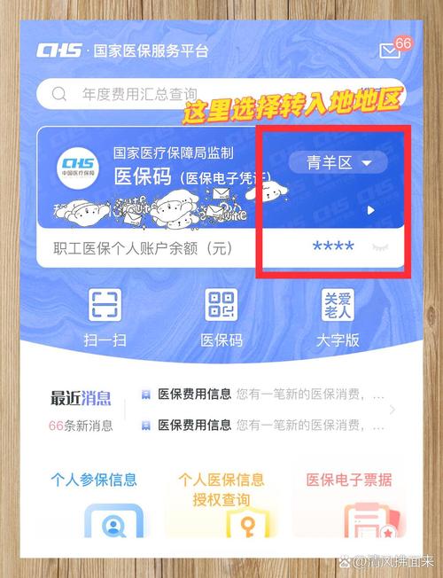 人保电话95518,人保人工服务电话 人保电话95518,人保人工服务电话
