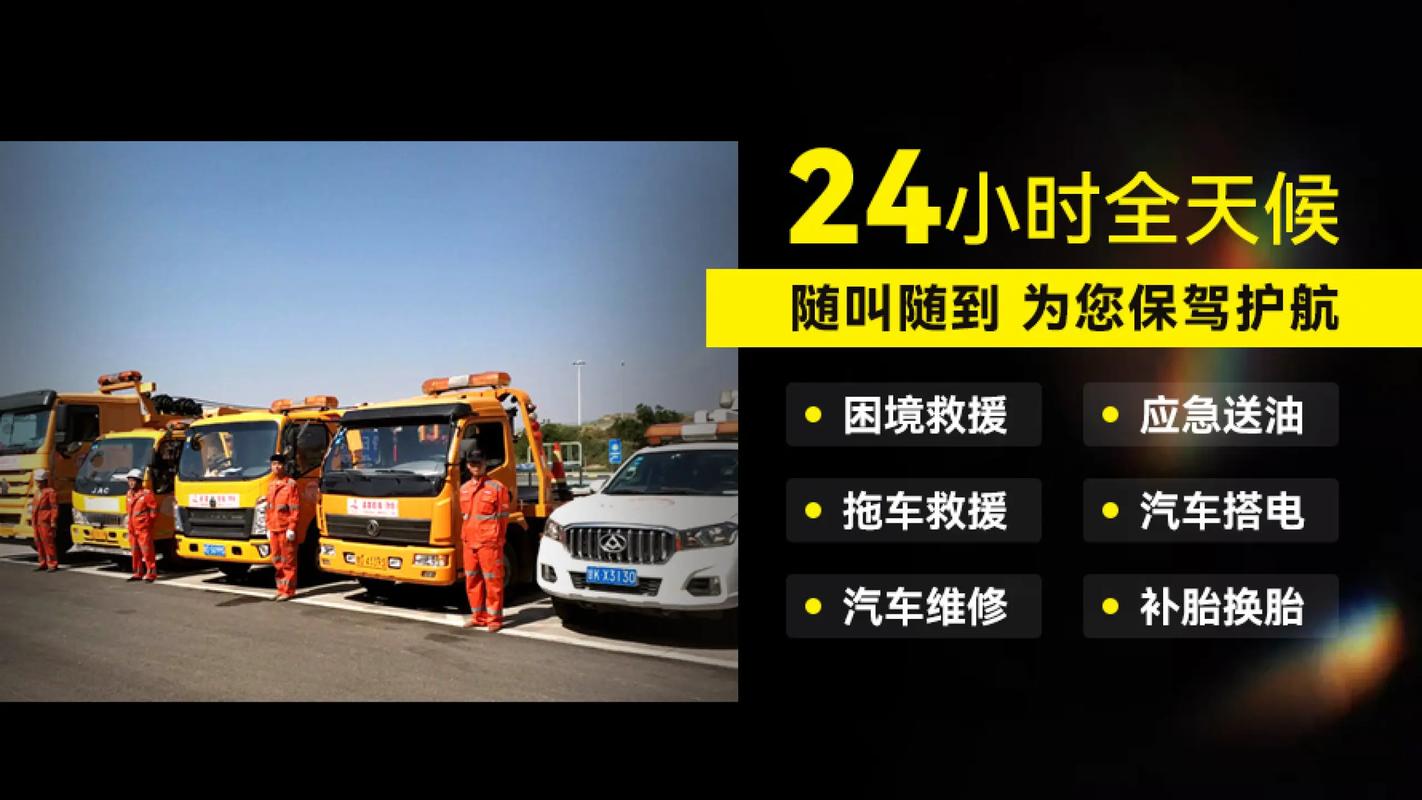 95500是什么号码,95509是什么号码 95500是什么号码,95509是什么号码