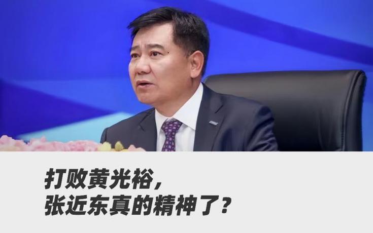 苏宁环球股票,苏宁环球股票前景 苏宁环球股票,苏宁环球股票前景