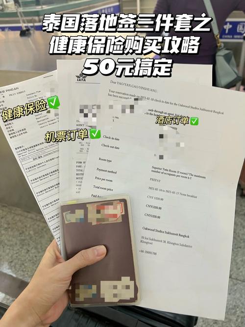 wwwpicccomcn的简单介绍 wwwpicccomcn的简单介绍