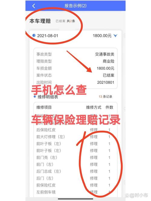 wwwpicccomcn的简单介绍 wwwpicccomcn的简单介绍