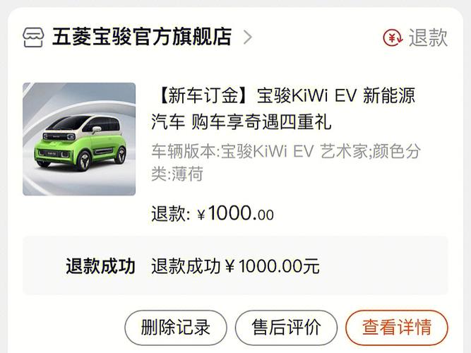 网上买小车,网上买小车保险怎么买 网上买小车,网上买小车保险怎么买