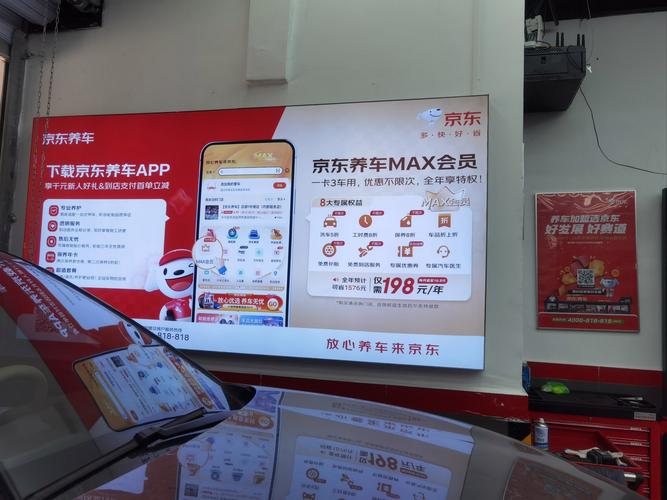 网上买小车,网上买小车保险怎么买 网上买小车,网上买小车保险怎么买