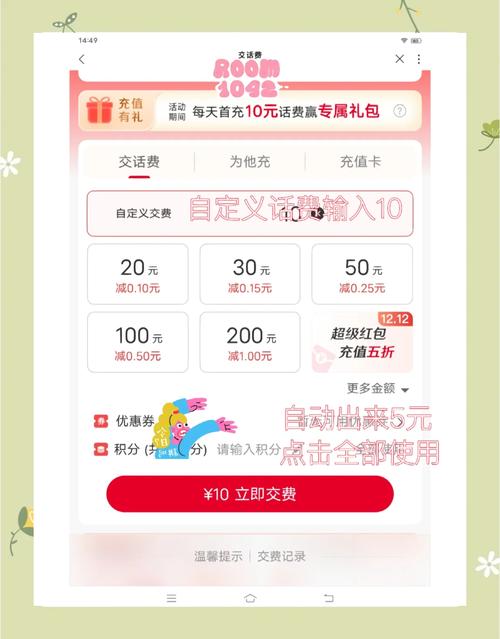 上午产子下午上课 - 上午产子下午上课 20天后死亡 上午产子下午上课 - 上午产子下午上课 20天后死亡